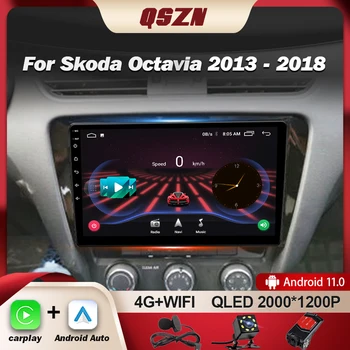 QSZN Už Skoda Octavia 3 A7 2013 - 2018 Automobilio Radijo Multimedia Vaizdo Grotuvas, Navigacija, Stereo GPS Android 13 Carplay Auto 2K QLED